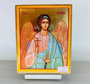 Икона Ангела-Хранителя.