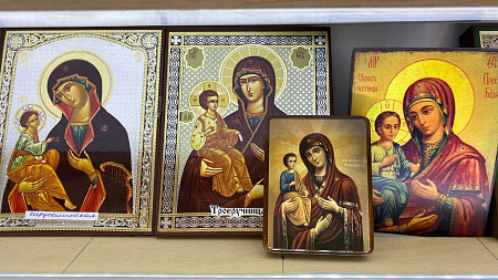 Иконы Пресвятой Богородицы